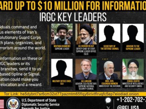 Οι ΗΠΑ επικήρυξαν όλη την ιρανική ηγεσία – 10 εκατ. δολάρια για τον Mοτζτάμπα Χαμενεΐ