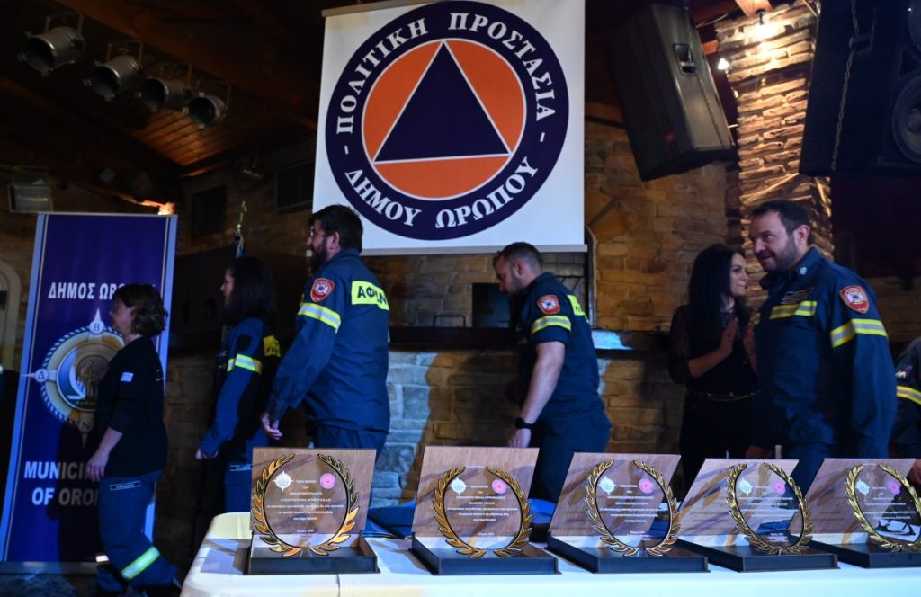 Βραβεύτηκαν οι εθελοντές του Δήμου Ωρωπού