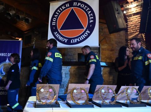 Βραβεύτηκαν οι εθελοντές του Δήμου Ωρωπού