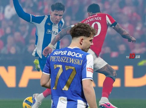 Πιετουσέφσκι: Ποιος είναι ο 17χρονος της Πόρτο που συστήθηκε με γκολάρα στο ντέρμπι με την Μπενφίκα (vid)