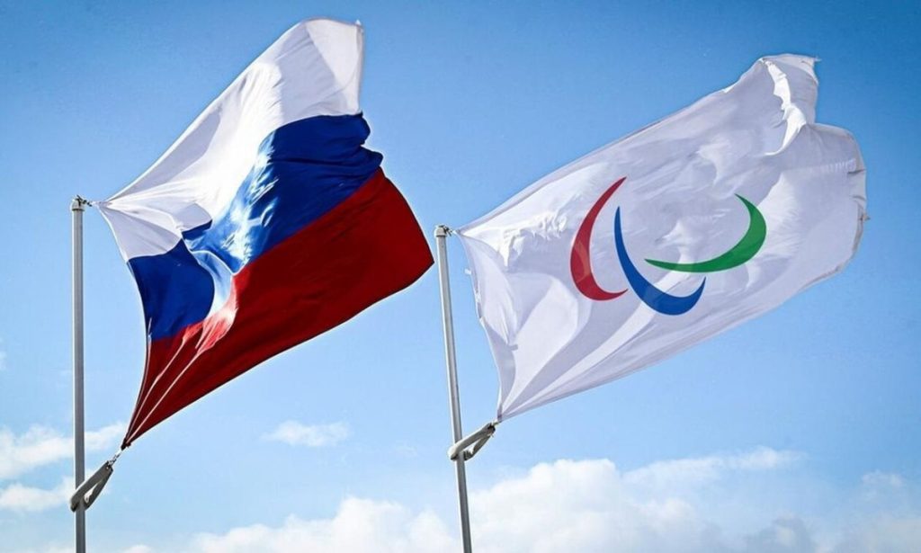 Εξελίξεις με Ρωσία και Λευκορωσία ενόψει των Παραολυμπιακών Αγώνων 2026