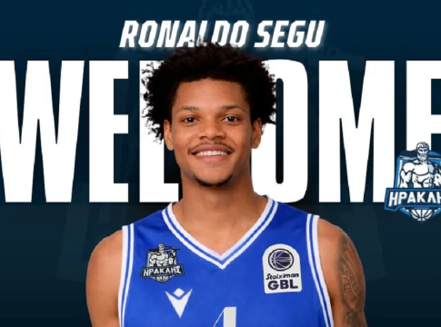 Ο Ηρακλής ανακοίνωσε τον Ρονάλντο Σεγκού