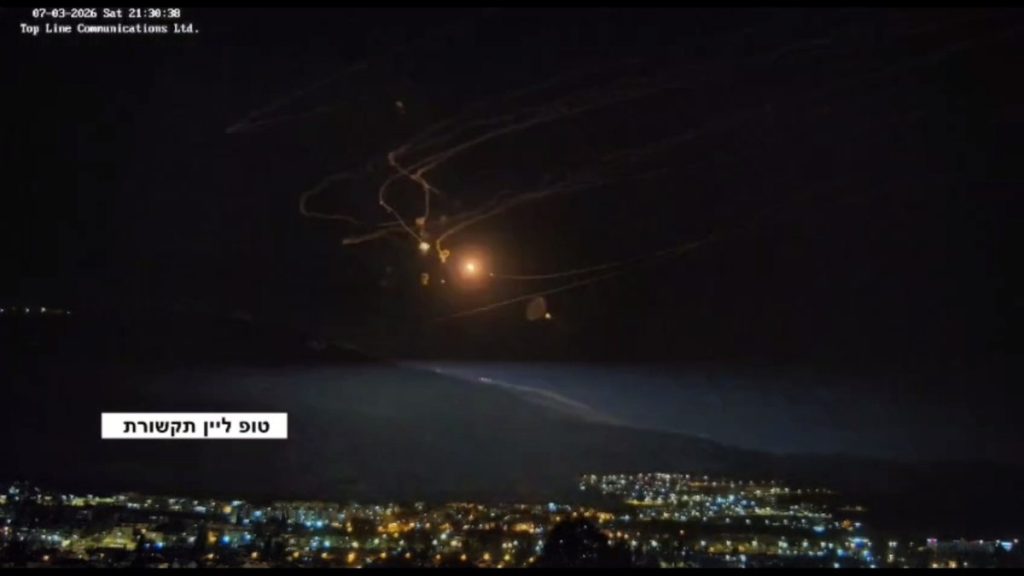 Βίντεο από Ισραήλ: Επίθεση Χεζμπολάχ με ρουκέτες – Αναχαιτίσεις από την αεράμυνα