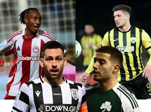 Super League: Τα… όπλα του «big-4» για την διεκδίκηση του τίτλου και των ευρωπαϊκών εισιτηρίων