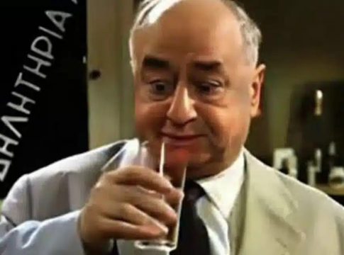 Το φριχτό τέλος για τον ηθοποιό που έπαιξε σε δεκάδες ελληνικές ταινίες