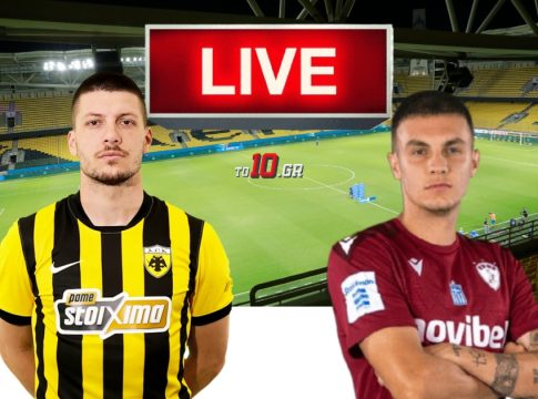 LIVE: ΑΕΚ – ΑΕΛ Novibet