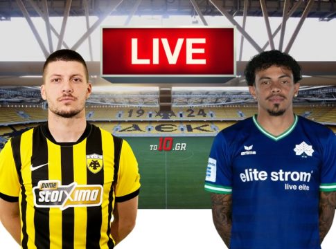 LIVE: ΑΕΚ – Κηφισιά