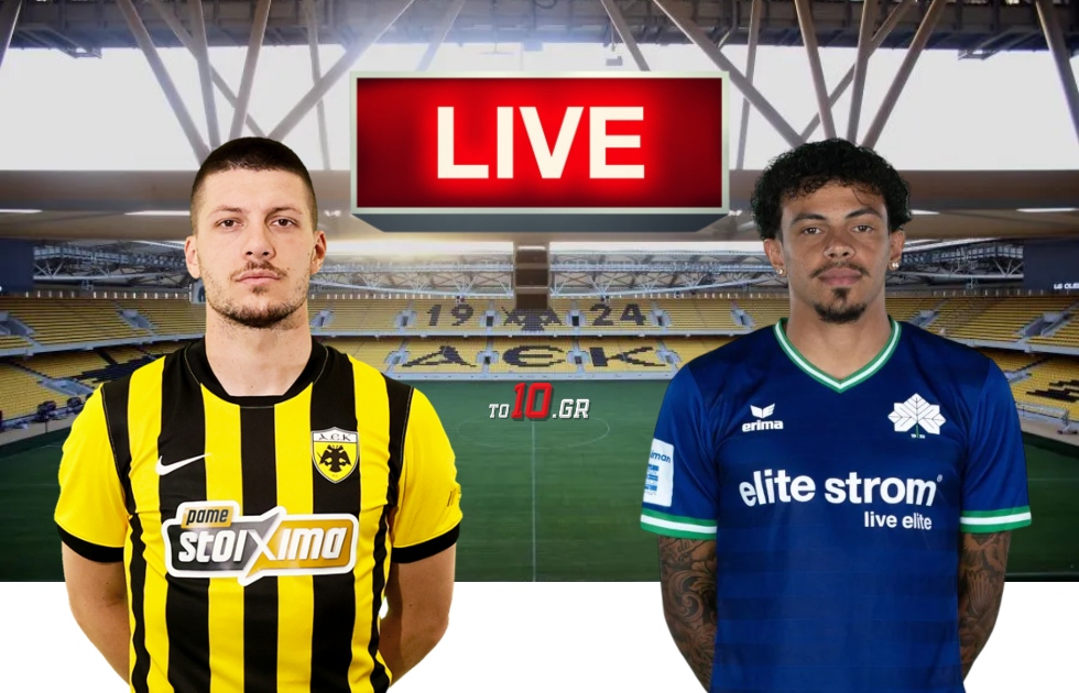 LIVE: ΑΕΚ – Κηφισιά