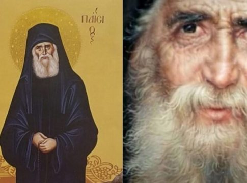 Άγιος Παΐσιος – Σoκάρει και Tρoμάζει η προφητεία του: «Γήπεδο θα γίνει η Παλαιστiνη κι οι Έλληνες θα…»