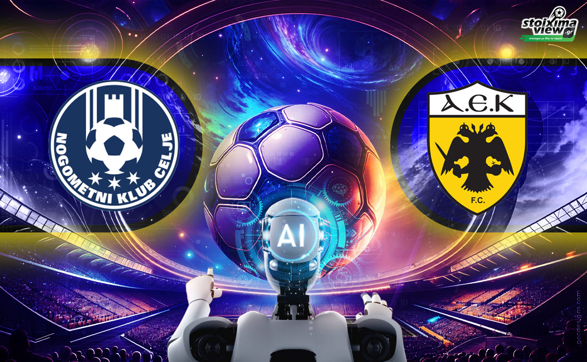 Τσέλιε – ΑΕΚ: Το AI προβλέπει τι θα γίνει στην Σλοβενία