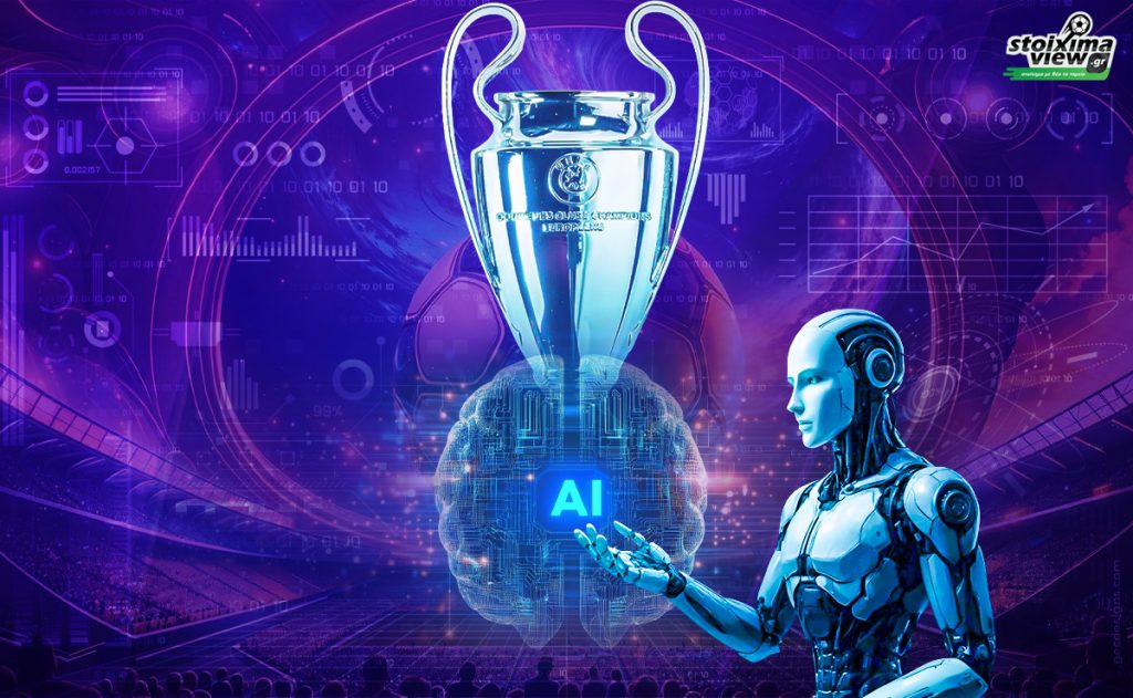 Το AI προβλέπει: Αυτές οι ομάδες θα περάσουν στα προημιτελικά του Champions League