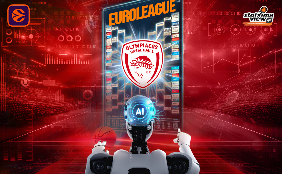 Το AI προβλέπει: Σε ποια θέση θα τερματίσει ο Ολυμπιακός στην κανονική διάρκεια της Euroleague;