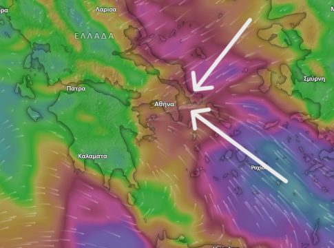 Κακοκαιρία Erminio: Τι είναι το φαινόμενο της σύγκλισης ανέμων που θα φέρει ισχυρές καταιγίδες στην Αττική