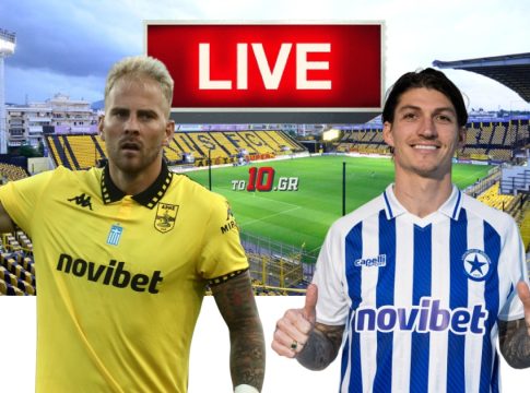 LIVE: Άρης – Ατρόμητος