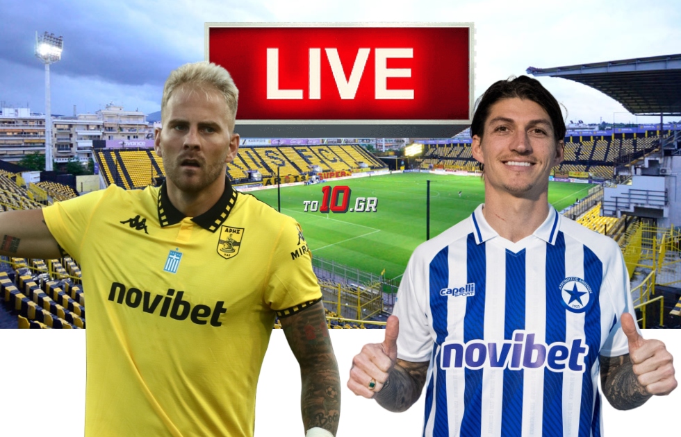 LIVE: Άρης – Ατρόμητος