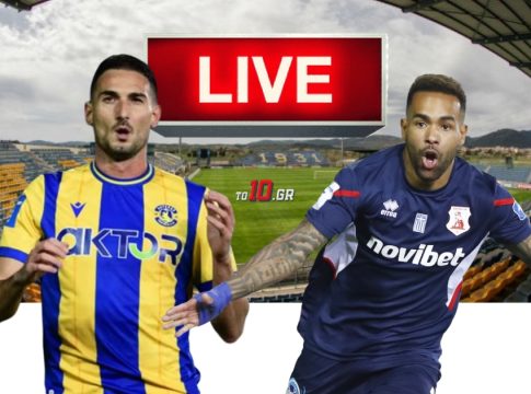 LIVE: Αστέρας – Πανσερραϊκός