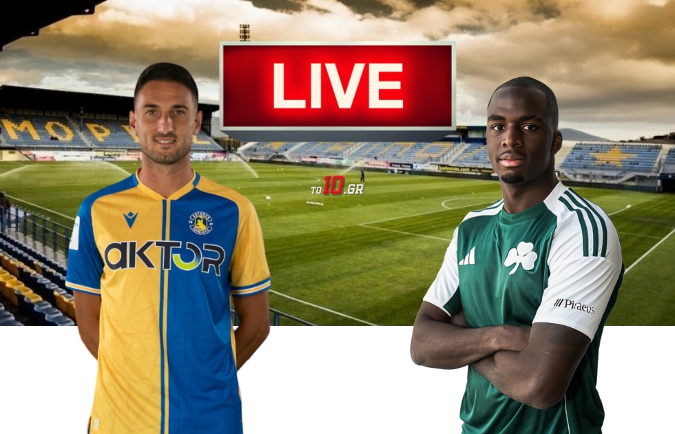 LIVE: Αστέρας – Παναθηναϊκός