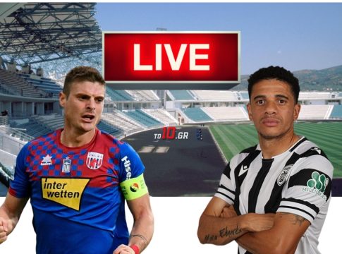 LIVE: Βόλος – ΠΑΟΚ