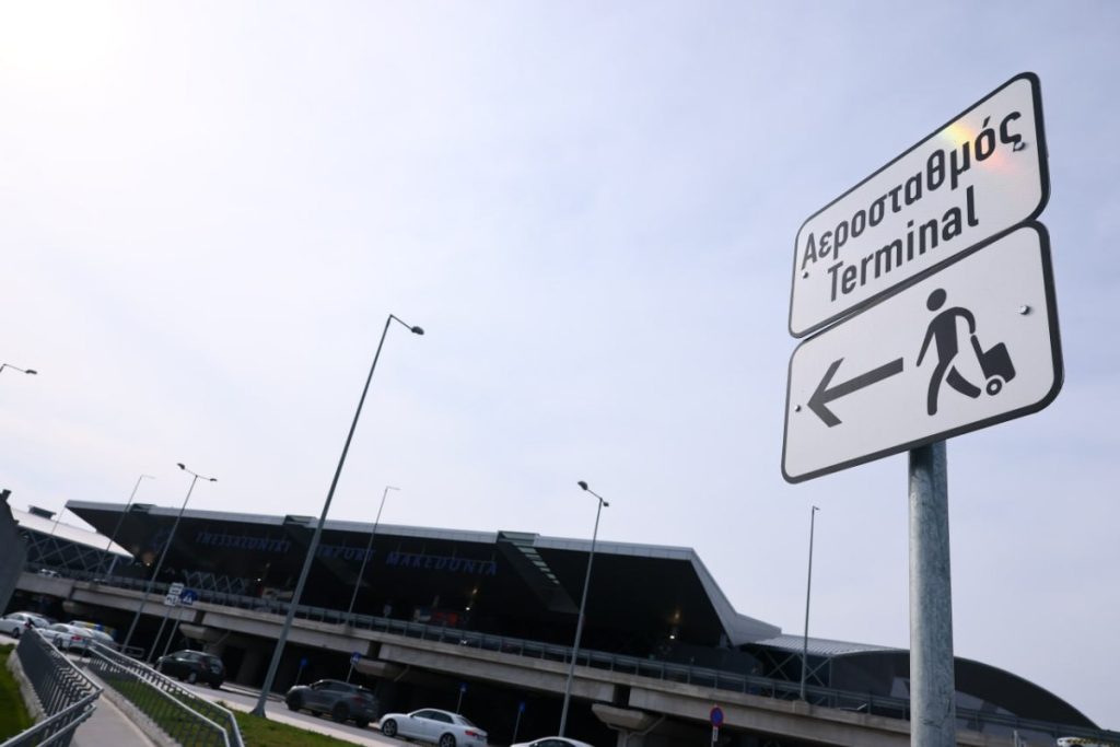 Καθημερινές πτήσεις για τον επαναπατρισμό Ελλήνων από τη Μέση Ανατολή – Στις 2.500 οι αιτήσεις