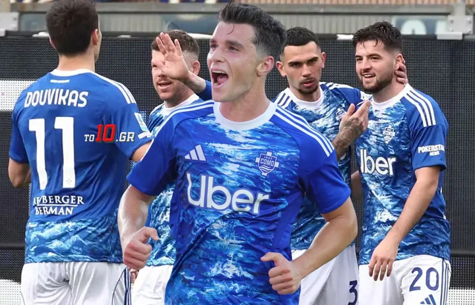 Γράφει Ιστορία με την Κόμο ο Δουβίκας… μετά από 75 χρόνια (pic, vid)