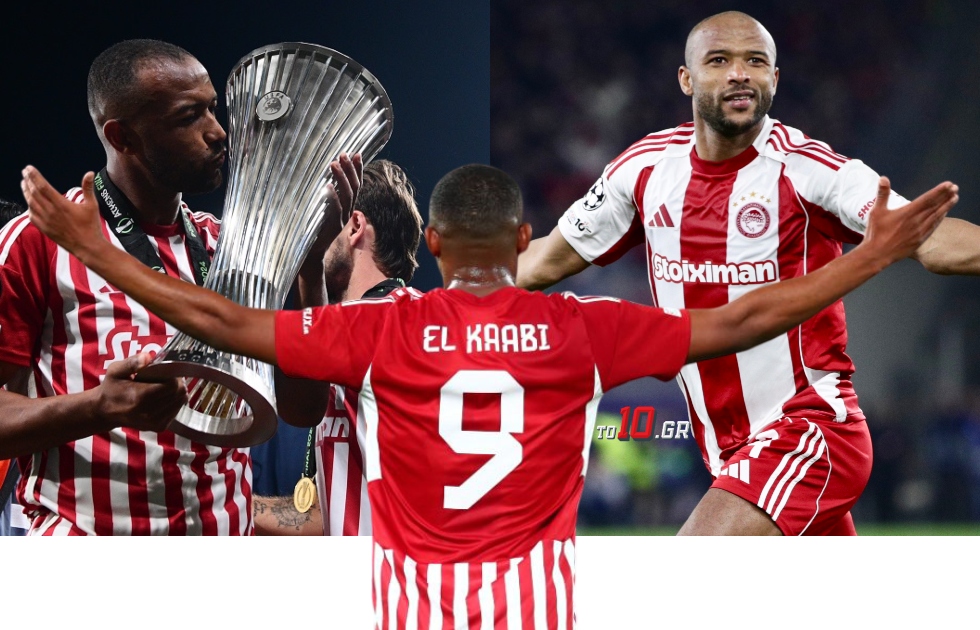 Έτοιμος για το δώρο της χρονιάς με Ελ Κααμπί