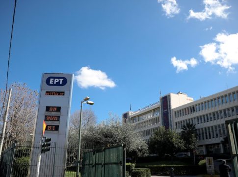 Ξεμπρόστιασμα για την ξεφτίλα της ΕΡΤ που πληρώνει όλος ο ελληνικός λαός!