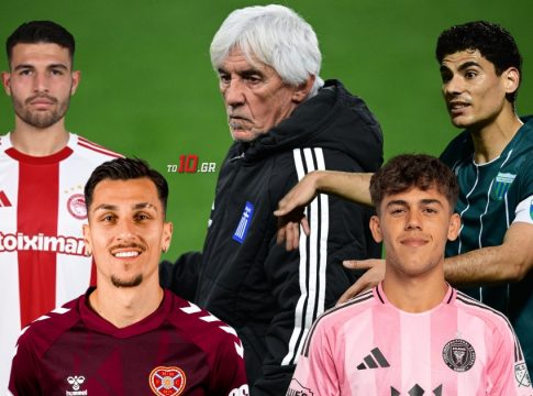 Εθνική Ελλάδος: Τα… εκατομμύρια που δεν έχουν κληθεί ακόμα από τον Ιβάν Γιοβάνοβιτς