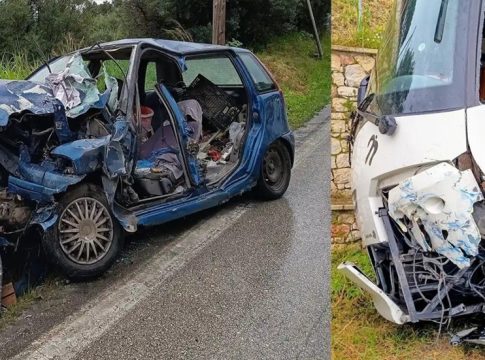 Ζάκυνθος: Τροχαίο με σύγκρουση λεωφορείου που μετέφερε μαθητές – Απεγκλωβίστηκε τραυματίας ο οδηγός του ΙΧ