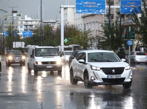 H «Ντέμπορα» φέρνει ισχυρές βροχές και καταιγίδες και στην Αττική