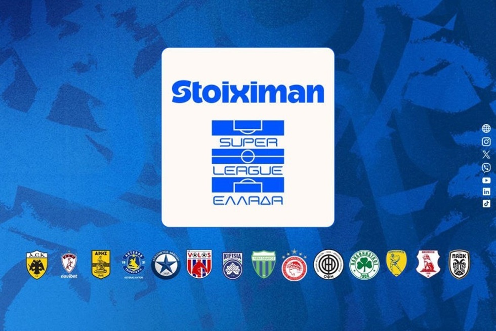 Super League: Δ.Σ. τη Δευτέρα (30/3) για το πρόγραμμα των πλέι οφ και την επικύρωση της βαθμολογίας