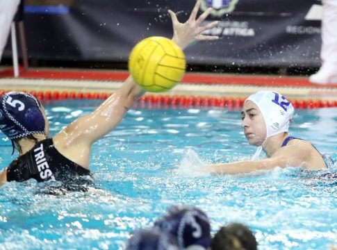 Τριέστε – Εθνικός 10-8: Ήττα και αποκλεισμός από το Euro Cup γυναικών