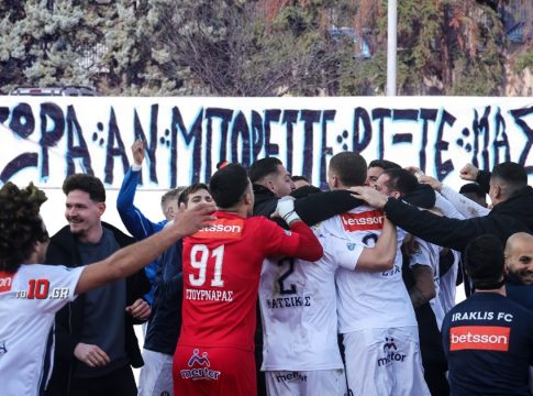 Απ’ το «αν μπορείτε ρίξτε μας», στη μεγάλη επιστροφή: Ο Ηρακλής είναι ξανά εδώ! (pics+vids)