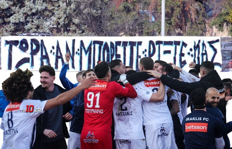 Απ’ το «τώρα αν μπορείτε ρίξτε μας», στη μεγάλη επιστροφή: Ο Ηρακλής είναι ξανά εδώ! (pics+vids)