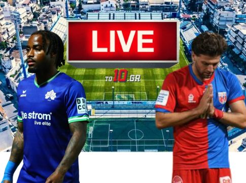 LIVE: Κηφισιά – Βόλος