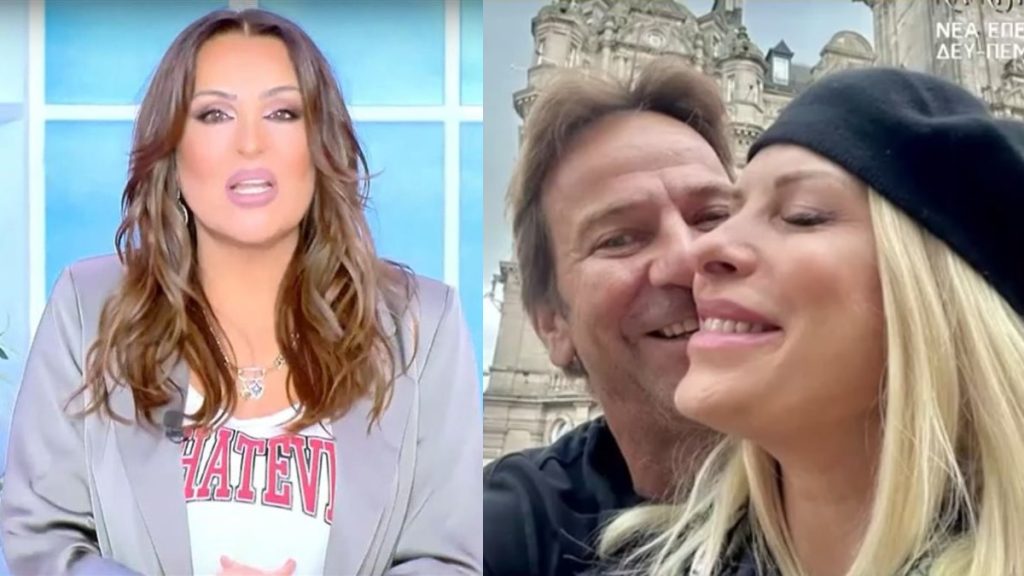 «Απασφάλισε» η Ναταλία Γερμανού: «Τρεις φορές η Ελένη Μενεγάκη έχει προβεί σε ανακοίνωση η διάψευση»