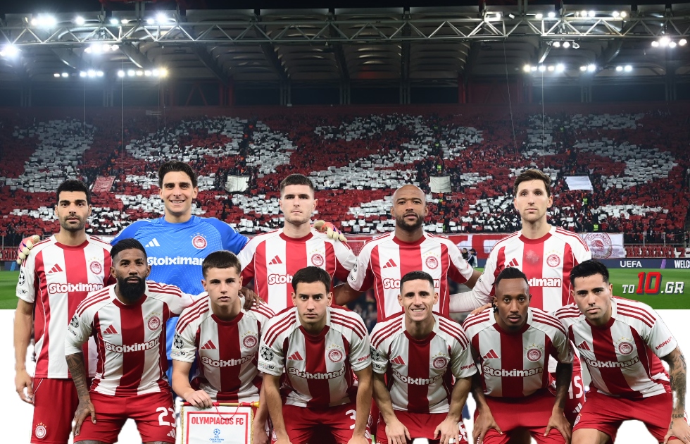 Για κάθε παιδί (στους ώμους), που έγινε μπαμπάς, για κάθε γενιά που ο Ολυμπιακός μεγαλώνει