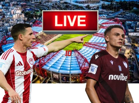 LIVE: Ολυμπιακός – ΑΕΛ Novibet