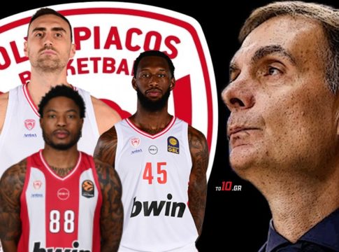 Ολυμπιακός: Η δεύτερη φορά με τρεις σέντερ (vids)