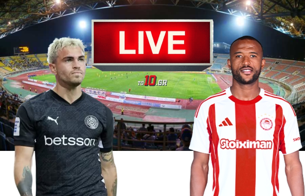 LIVE: ΟΦΗ – Ολυμπιακός