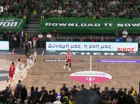 Σκόραρε πίσω από το κέντρο ο Όσμαν, αλλά ο χρόνος είχε λήξει (vid)