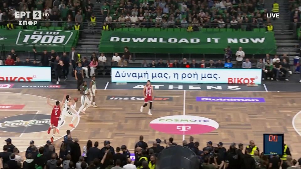 Σκόραρε πίσω από το κέντρο ο Όσμαν, αλλά ο χρόνος είχε λήξει (vid)