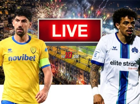 LIVE: Παναιτωλικός – Κηφισιά