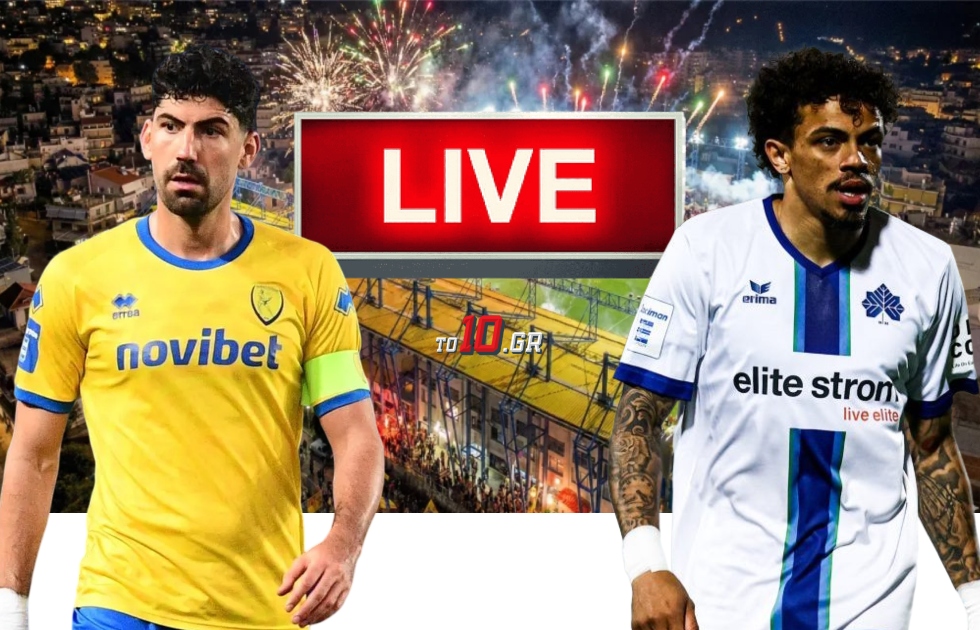 LIVE: Παναιτωλικός – Κηφισιά