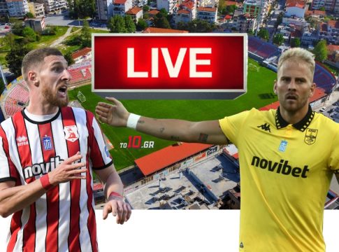 LIVE: Πανσερραϊκός – Άρης