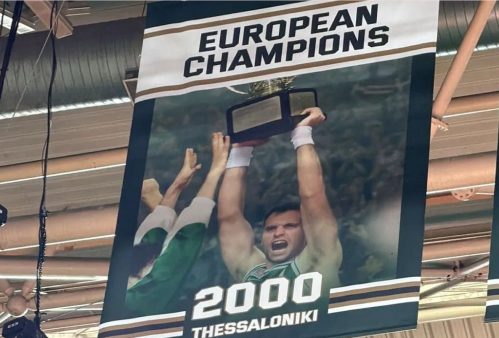 Ο Αλβέρτης πήρε τη θέση του Μποντιρόγκα στο «T-Center»!