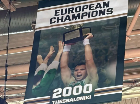 Ο Αλβέρτης πήρε τη θέση του Μποντιρόγκα στο «T-Center»!