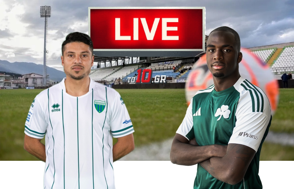 LIVE: Λεβαδειακός – Παναθηναϊκός