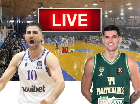 LIVE: Ηρακλής – Παναθηναϊκός
