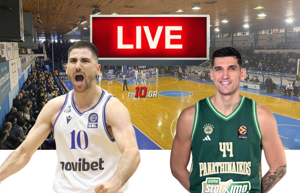 LIVE: Ηρακλής – Παναθηναϊκός