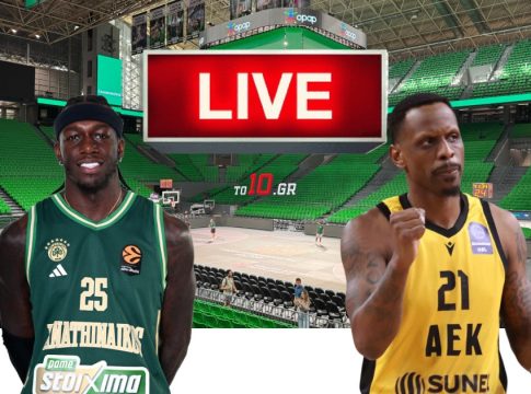 LIVE: Παναθηναϊκός – ΑΕΚ